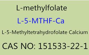 Μελέτη σχετικά με το L-methylfolate