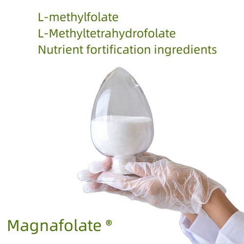 L-methylfolate Θρεπτικά συστατικά ενίσχυσης