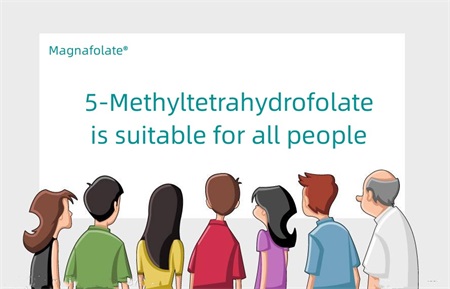 Το 5-Methyltetrahydrofolate είναι κατάλληλο για όλους τους ανθρώπους