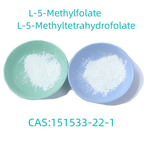 L-5-methyltetrahydrofolate COA και MOQ