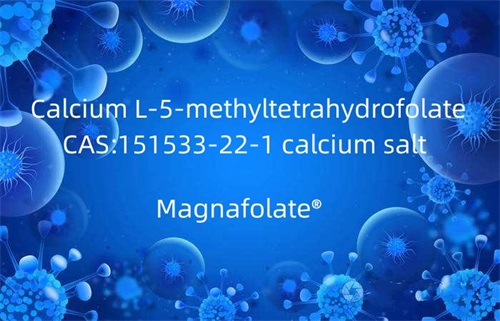 L-5-methyltetrahydrofolate Calcium 151533-22-1 άλας ασβεστίου