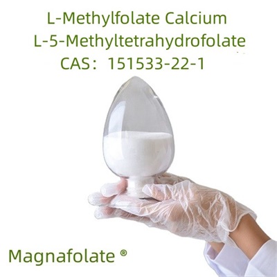 L-5-Methyltetrahydrofolate ασβέστιο έναντι φολικού οξέος